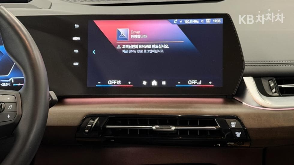 بي إم دبليو - 2-Series | Active Tourer 220 Luxury 18