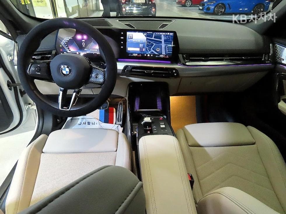BMW - X1 | xDrive20 M Sport 10
