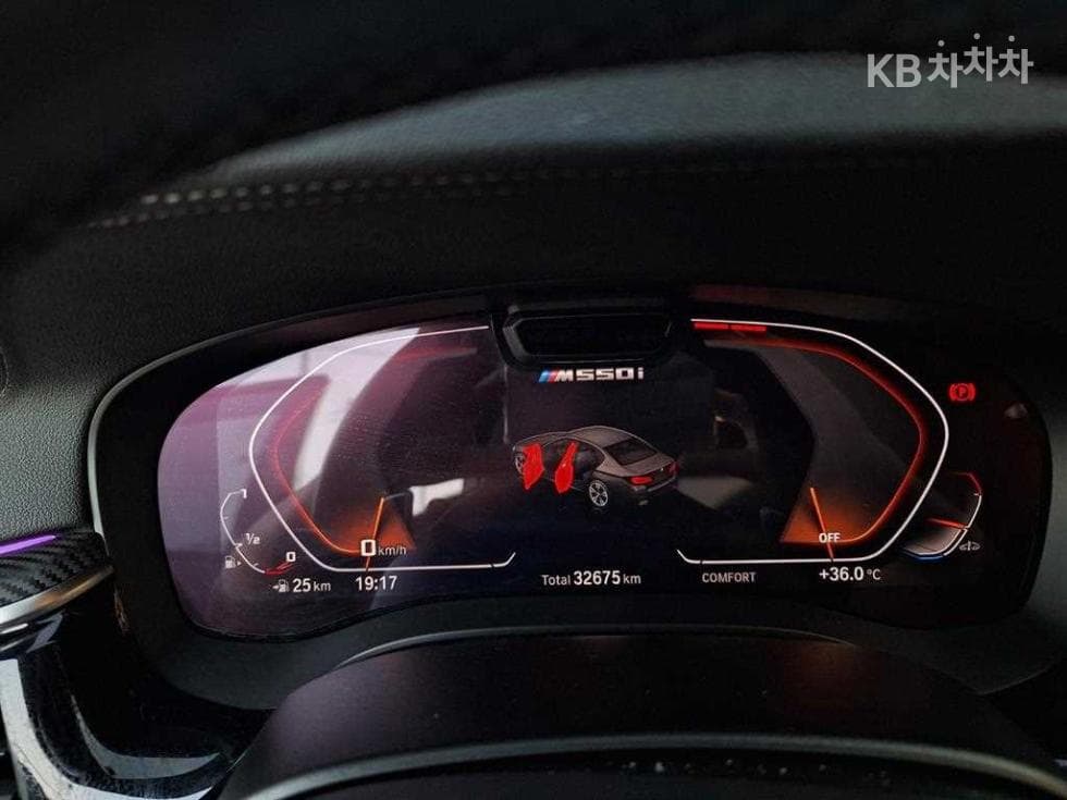 BMW - 5-Series | All New M550 xDrive 13