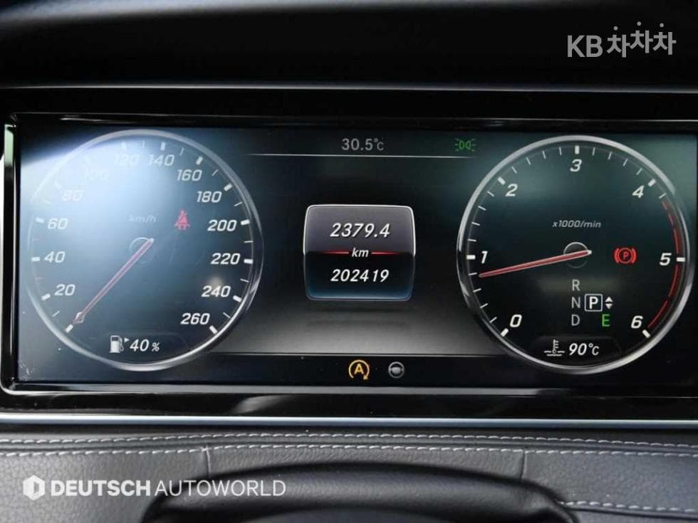 Mercedes-Benz - S-Class | New S350L BlueTEC 4MATIC W222 (13Year~) 8