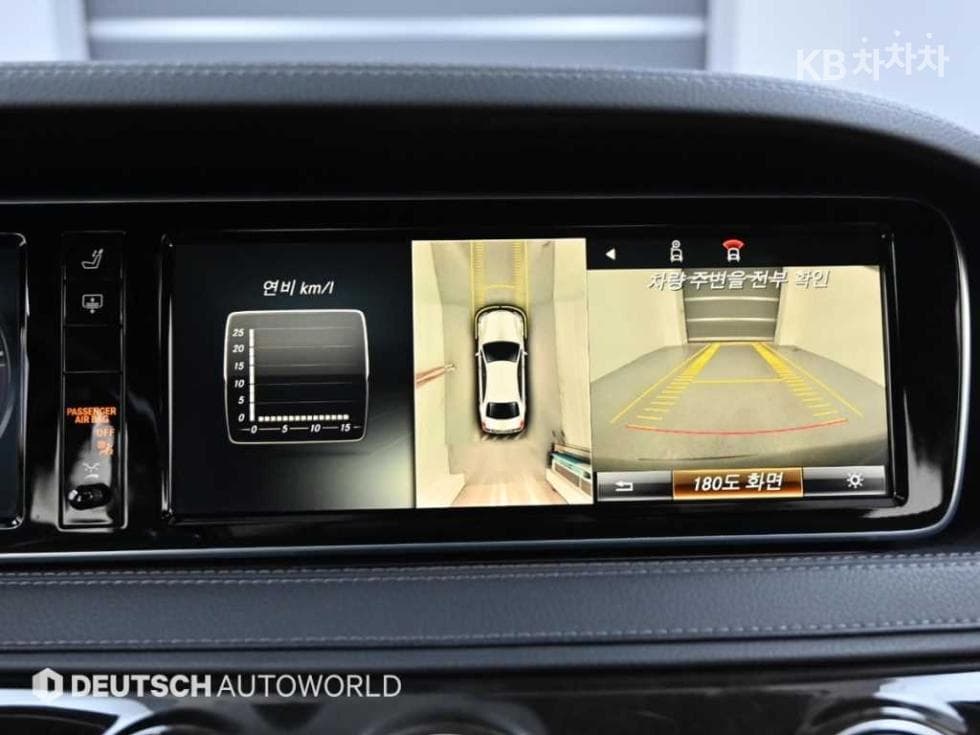 Mercedes-Benz - S-Class | New S350L BlueTEC 4MATIC W222 (13Year~) 15