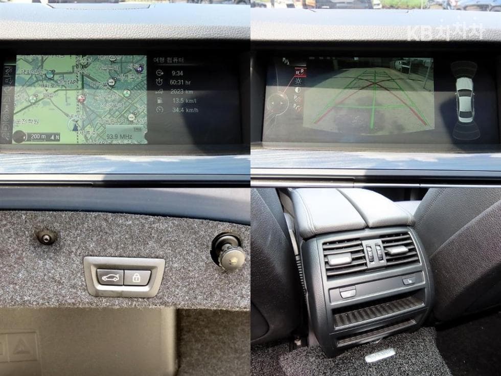 بي إم دبليو - 5-Series | New 520 xDrive F10(10~16Year) 18