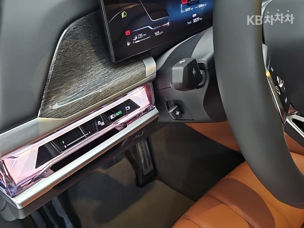 BMW - 7-Series | 750 xDrive M Sport Package 9