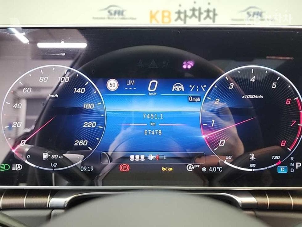 Mercedes-Benz - S-Class | Maybach S680 4Matic Base 6