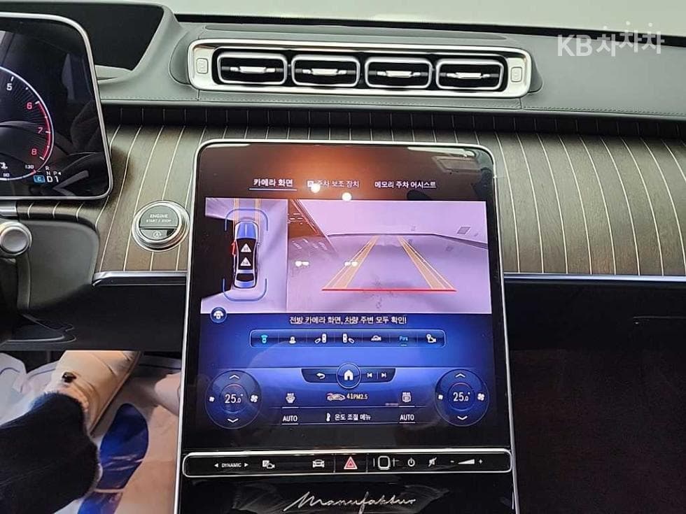 Mercedes-Benz - S-Class | Maybach S680 4Matic Base 10