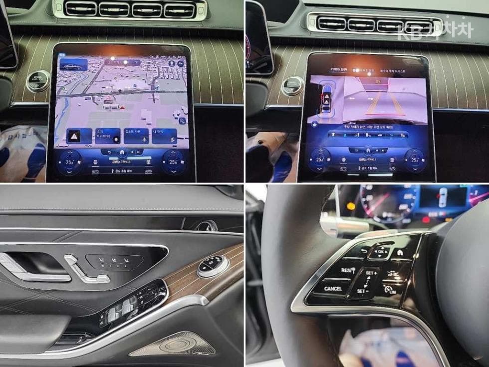 Mercedes-Benz - S-Class | Maybach S680 4Matic Base 17