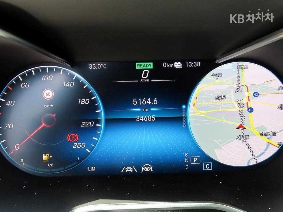 Mercedes-Benz - GLC-Class | 300 4Matic Coupe Base 9