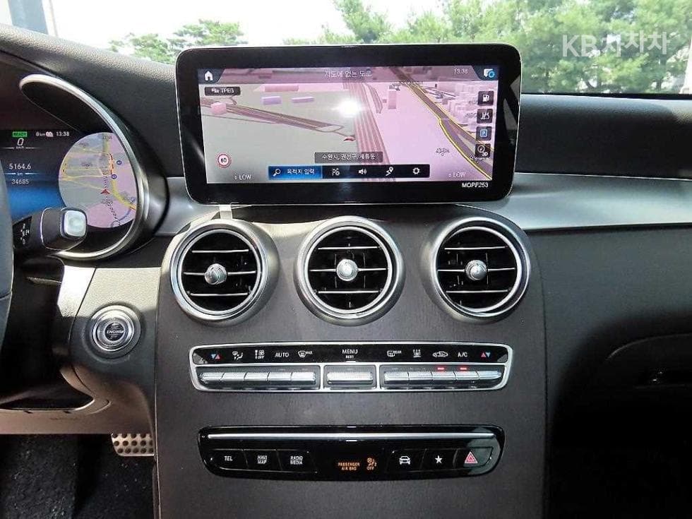 Mercedes-Benz - GLC-Class | 300 4Matic Coupe Base 14