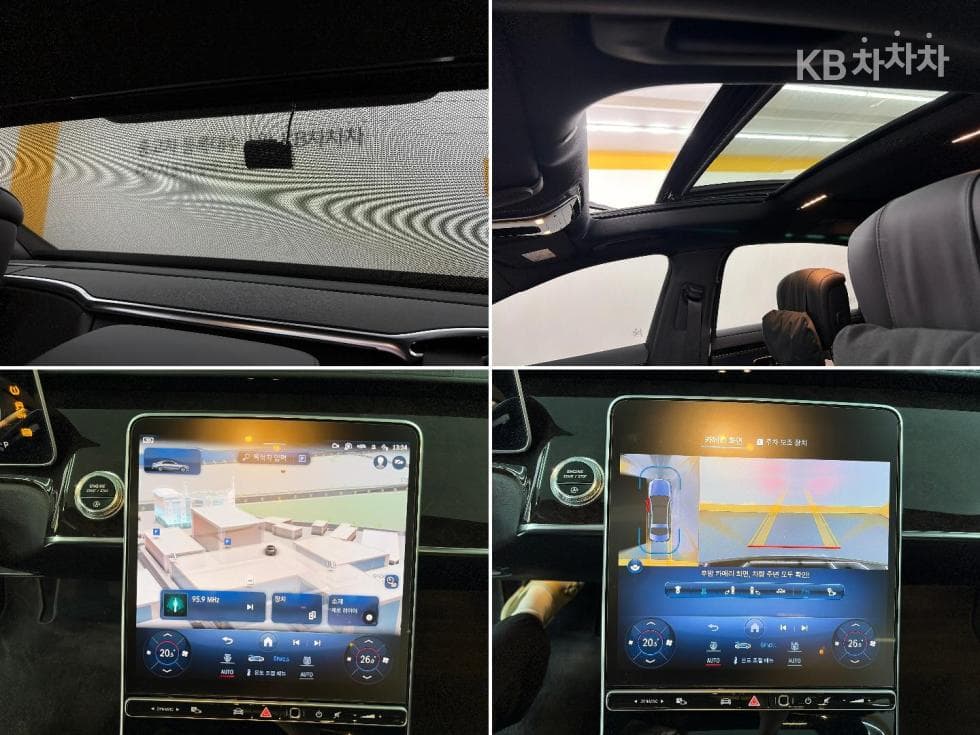 Mercedes-Benz - S-Class | New S500L 4MATIC W222 (13Year~) 16