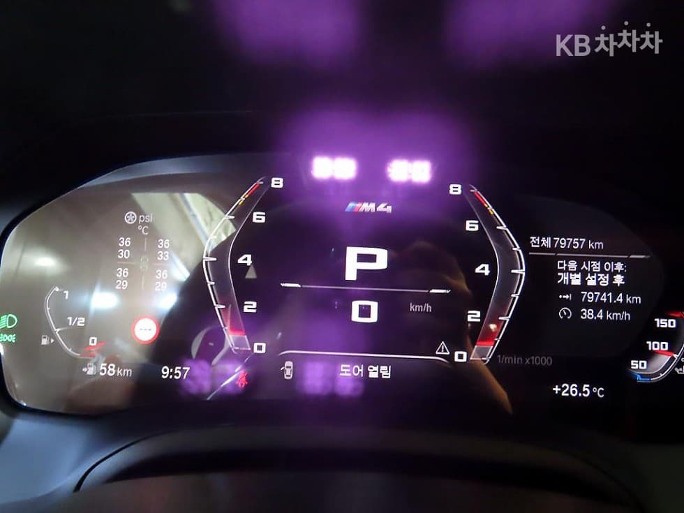 بي إم دبليو - M4 | MSeries Coupe Competition 8