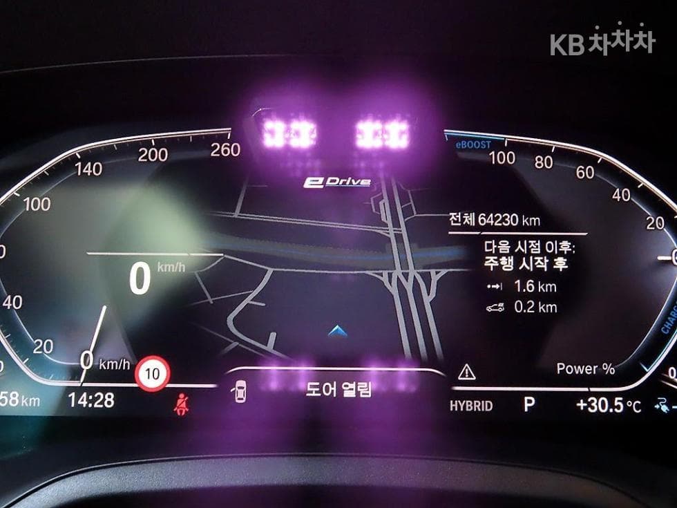 BMW - 3-Series | 330 M Sport 9