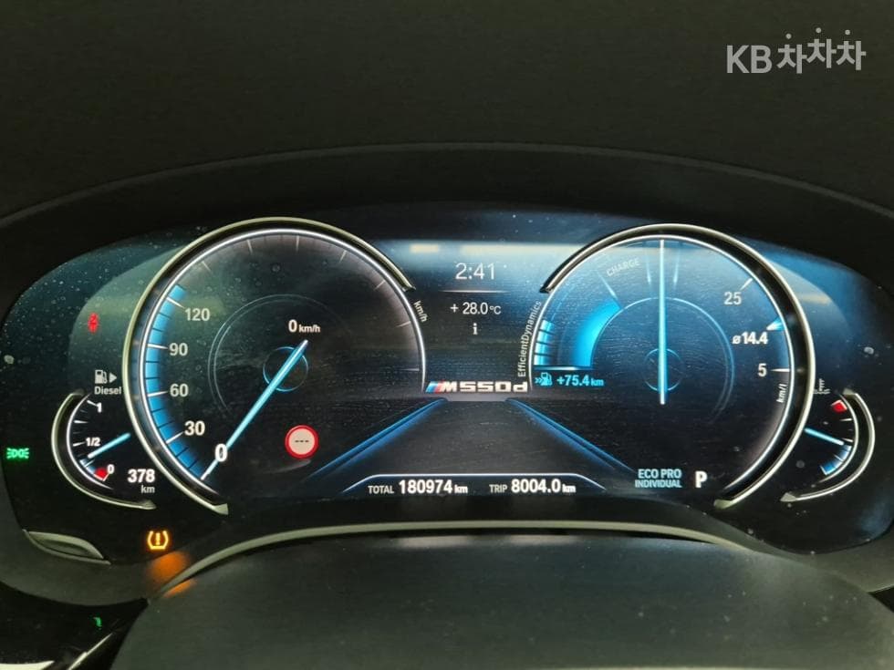 BMW - 5-Series | All New 520 xDrive M Sport Package 7