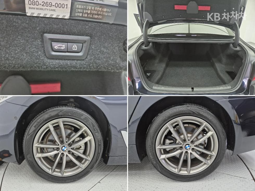 BMW - 5-Series | All New 520 xDrive M Sport Package 18