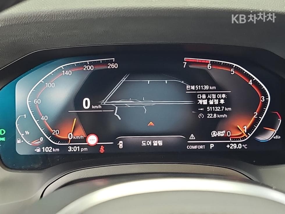 BMW - 3-Series | 320 M Sport 6