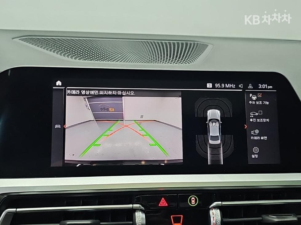 BMW - 3-Series | 320 M Sport 15