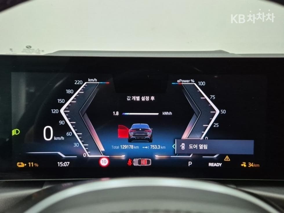 بي إم دبليو - i4 | eDrive40 M Sport Pro 6