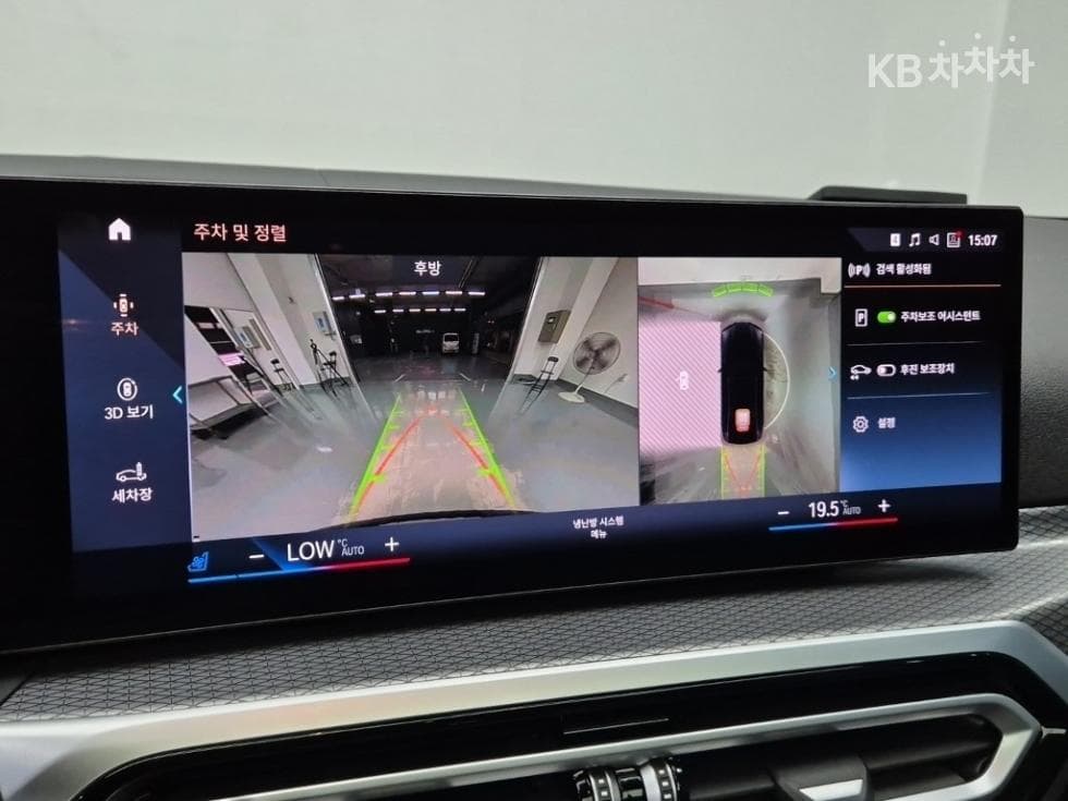 بي إم دبليو - i4 | eDrive40 M Sport Pro 15