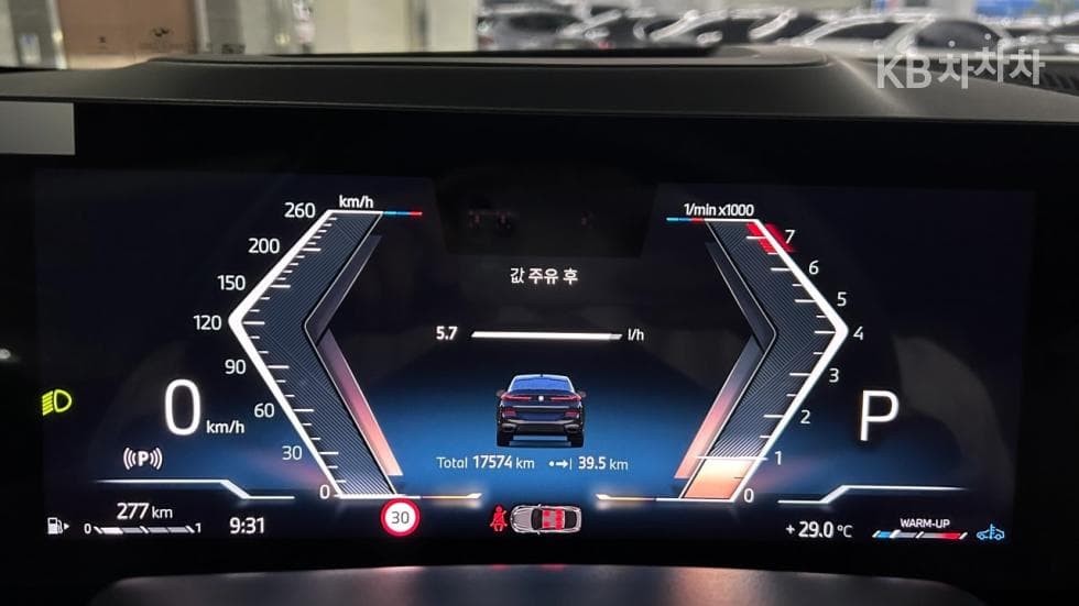 بي إم دبليو - X6 | xDrive 40 M Sport Package 8