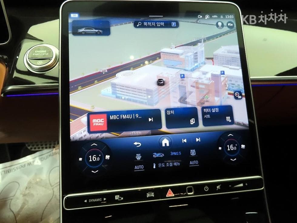 Mercedes-Benz - S-Class | S500L 4Matic Base 15