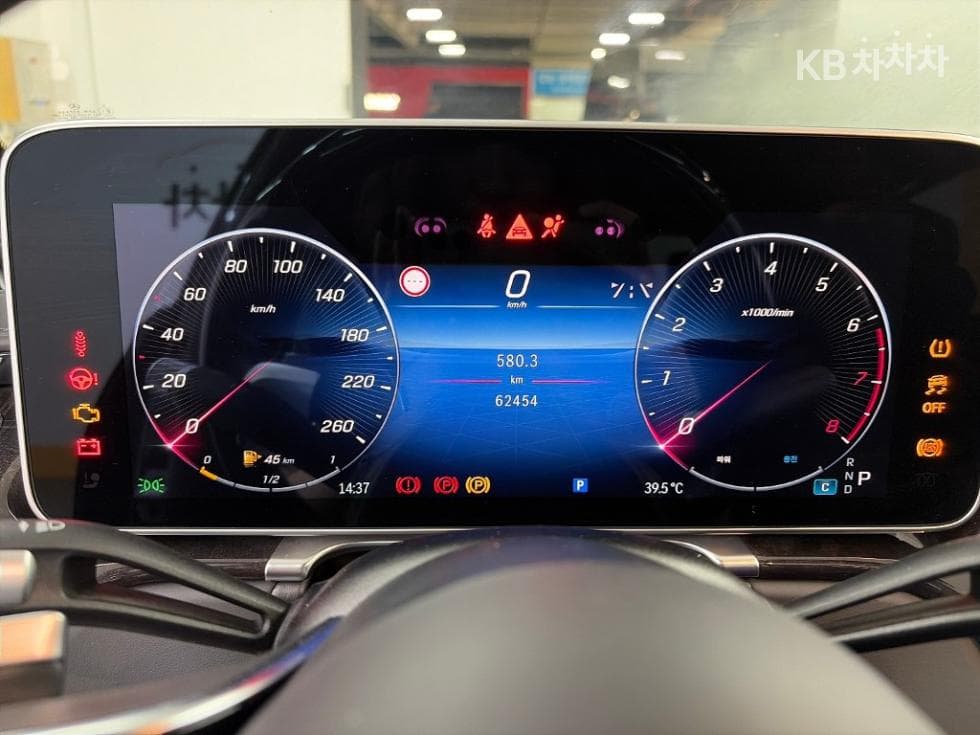 Mercedes-Benz - S-Class | S580L 4Matic Base 6