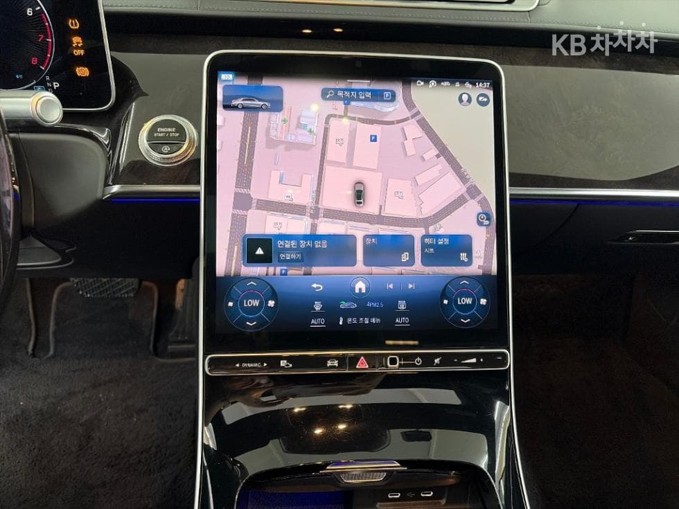 Mercedes-Benz - S-Class | S580L 4Matic Base 10