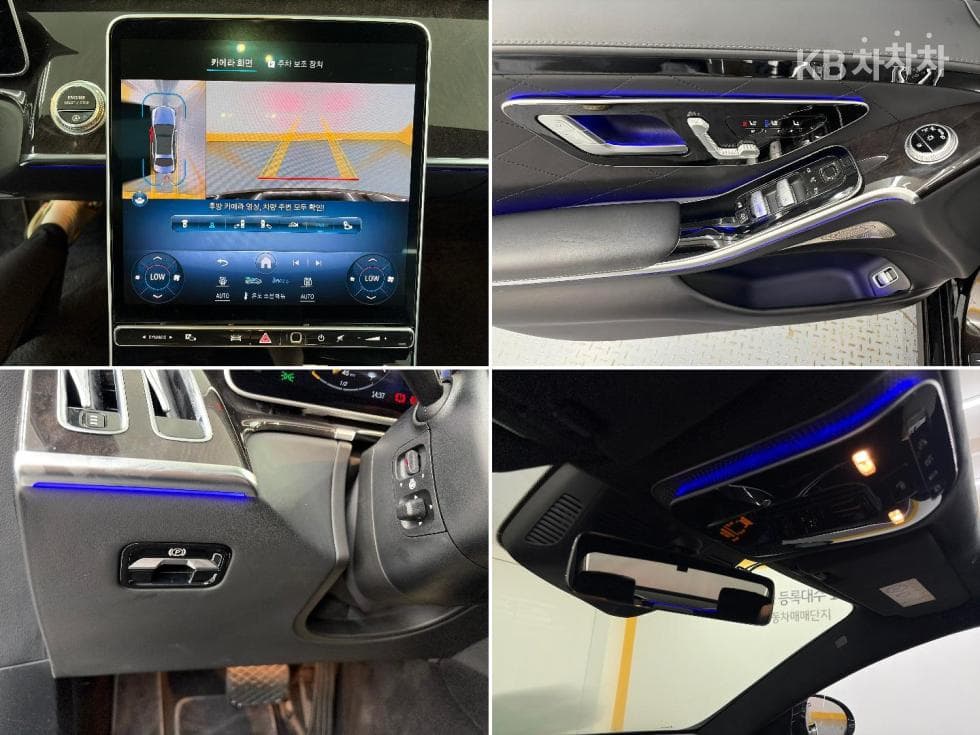 Mercedes-Benz - S-Class | S580L 4Matic Base 19
