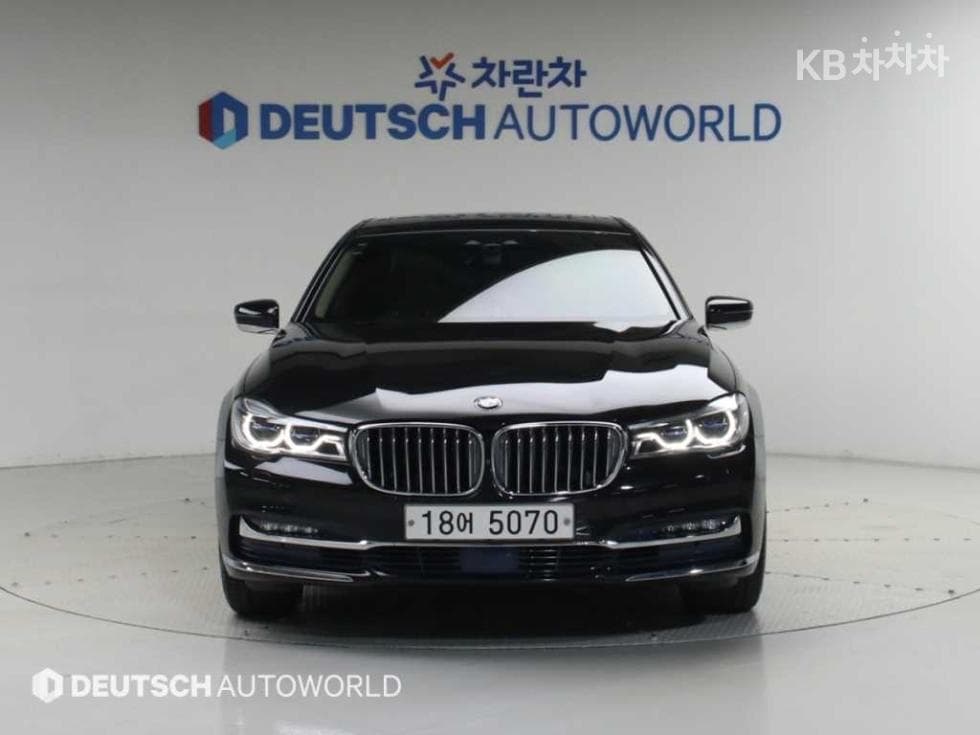 BMW - 7-Series | 740Li xDrive Base 3