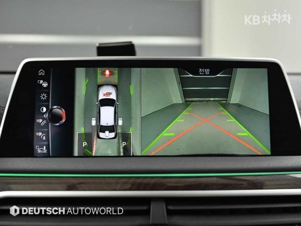 BMW - 7-Series | 740Li xDrive Base 15