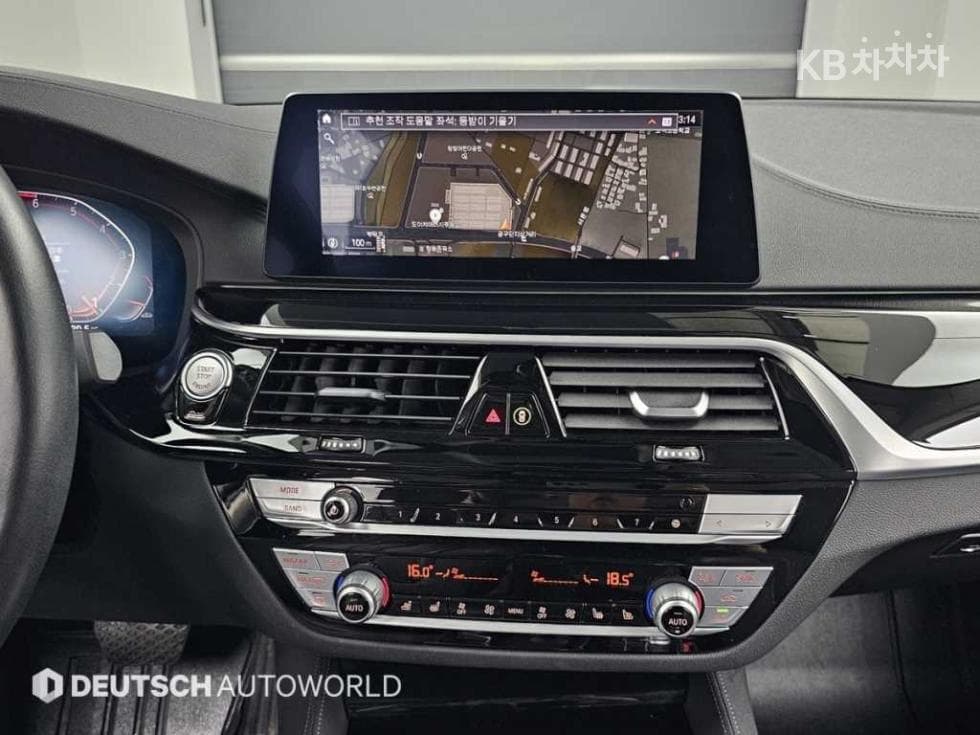 BMW - 5-Series | All New 530 Luxury Plus 13