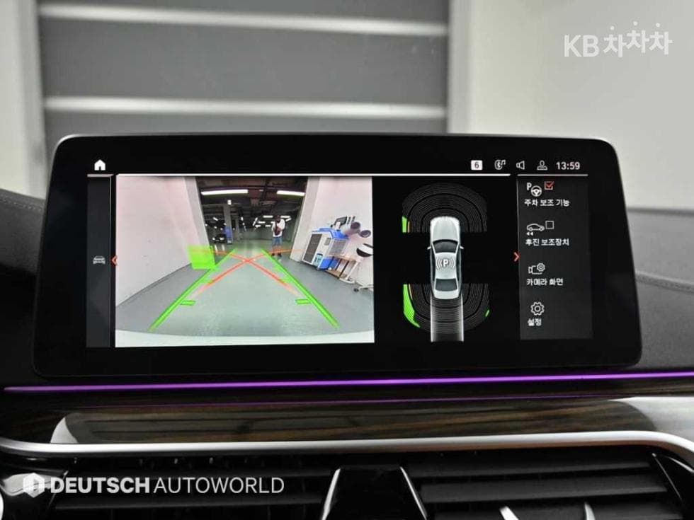 بي إم دبليو - 5-Series | All New 520 M Sport 15