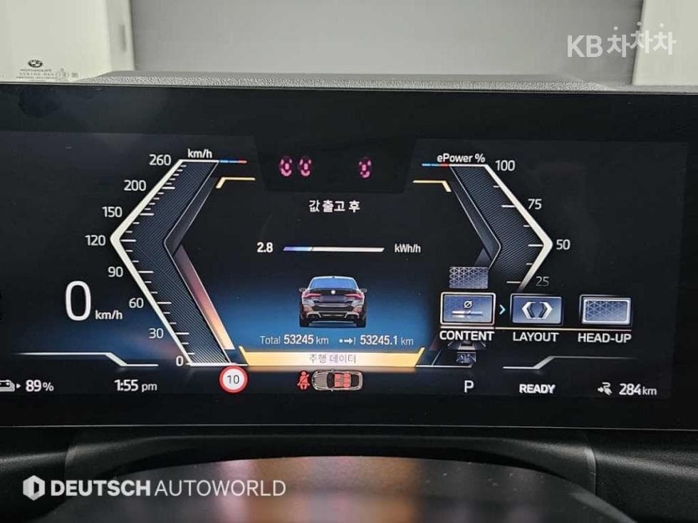 BMW - i4 | M50 Pro 8