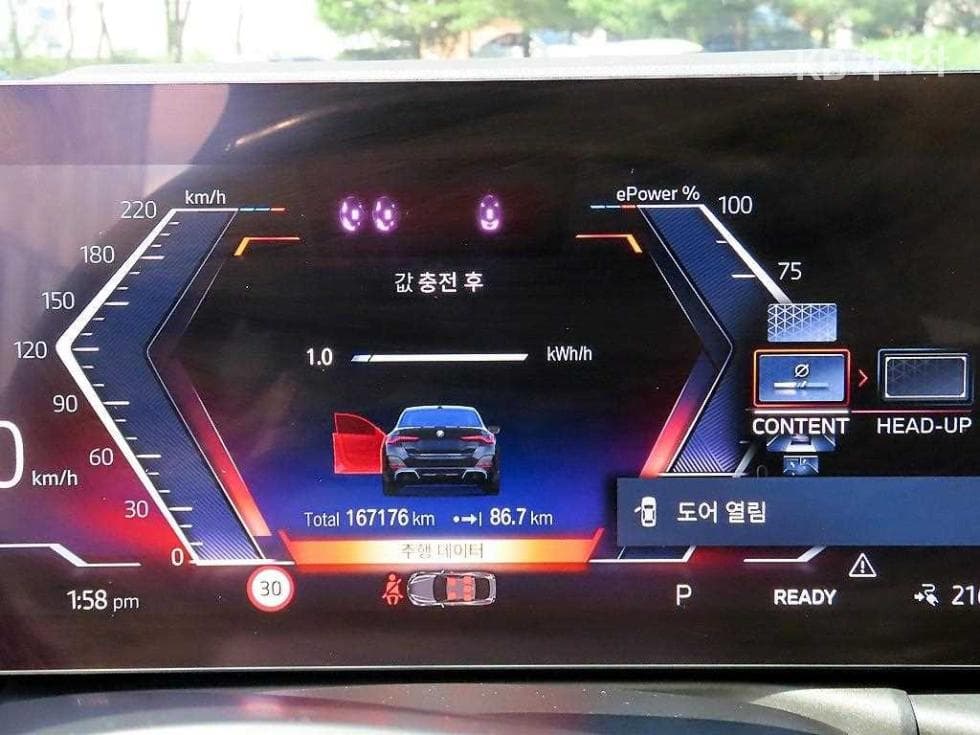 بي إم دبليو - i4 | eDrive40 M Sport Pro 9