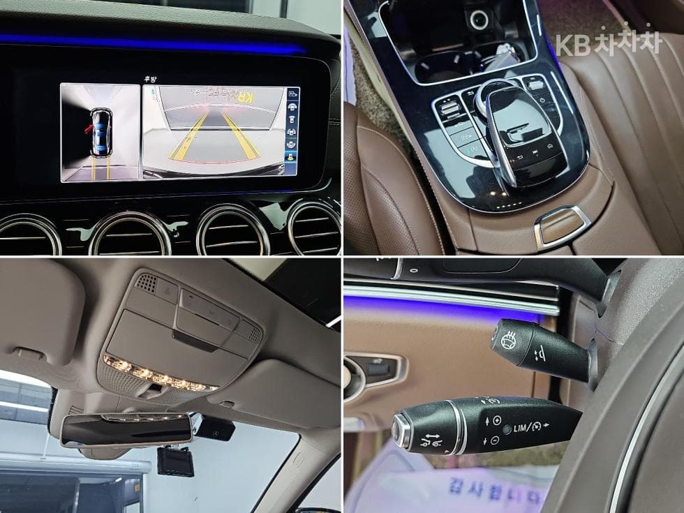 Mercedes-Benz - E-Class | E400 4MATIC Exclusive 16