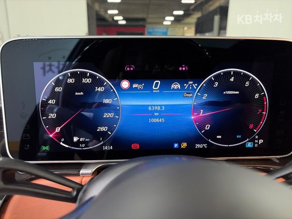 Mercedes-Benz - S-Class | S580L 4Matic Base 6