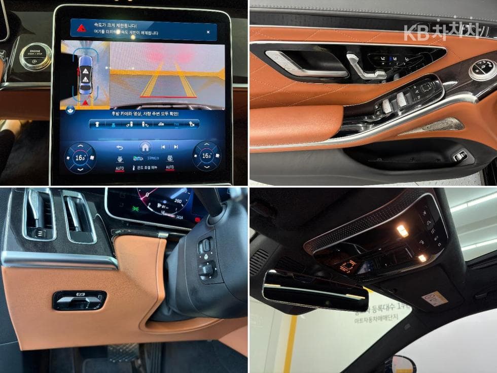 Mercedes-Benz - S-Class | S580L 4Matic Base 19