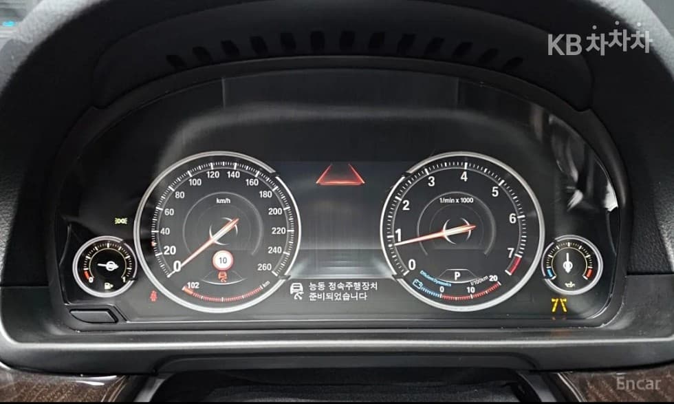 BMW - 5-Series | New 528 xDrive M Dynamic F10 5