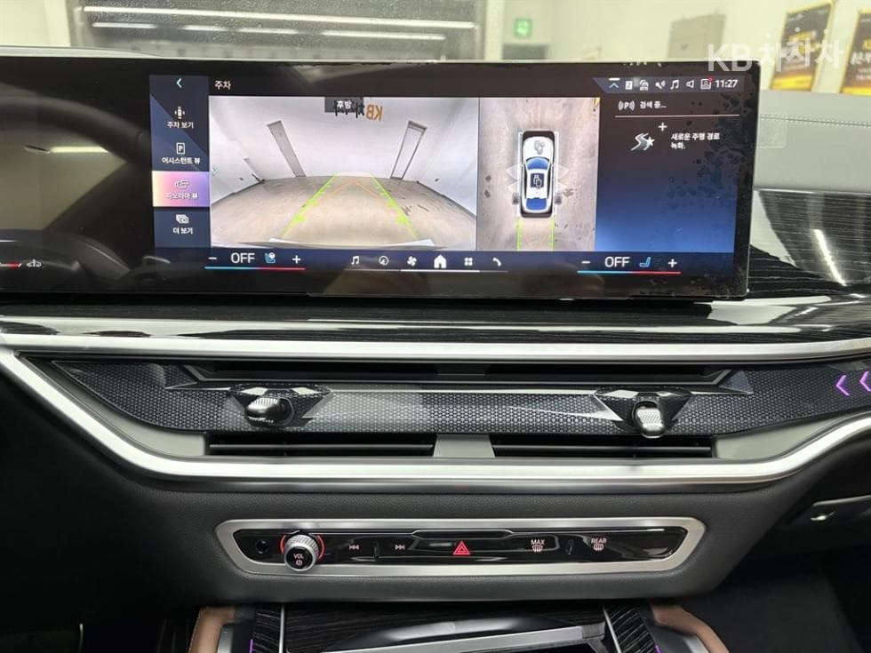 BMW - X6 | xDrive 40 M Sport Package 12