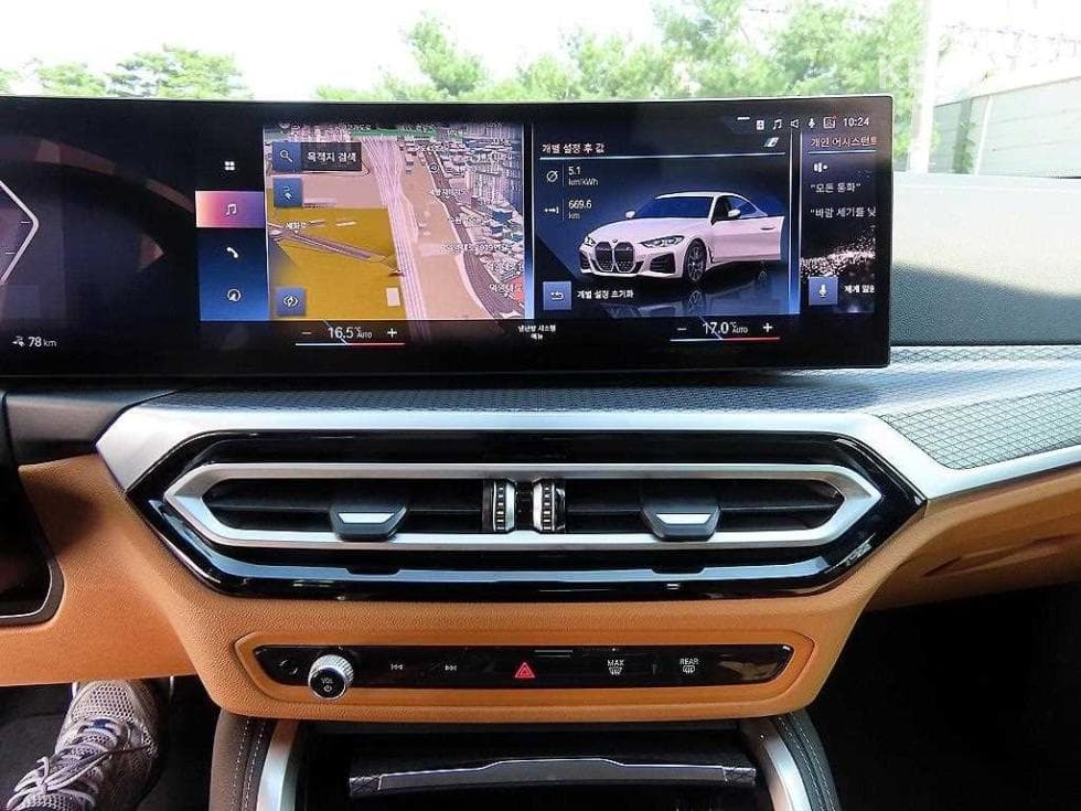 BMW - i4 | eDrive40 M Sport 12