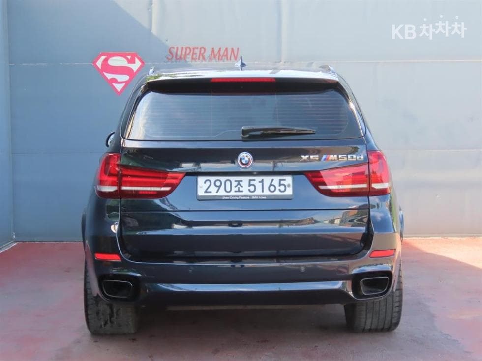 BMW - X5 | xDrive M50 4