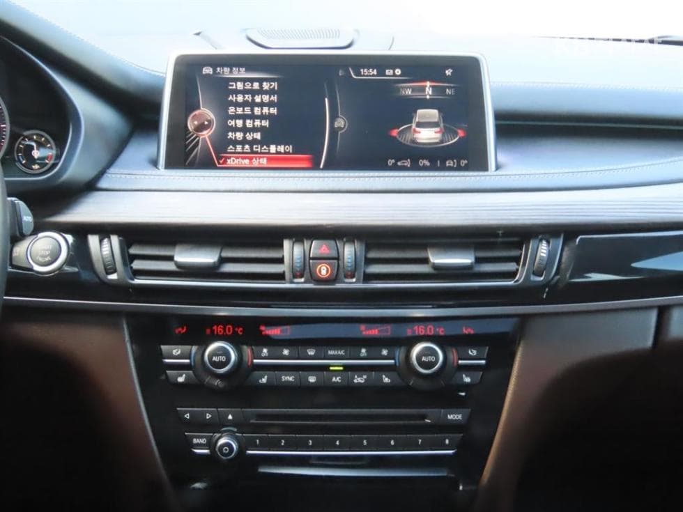 BMW - X5 | xDrive M50 11