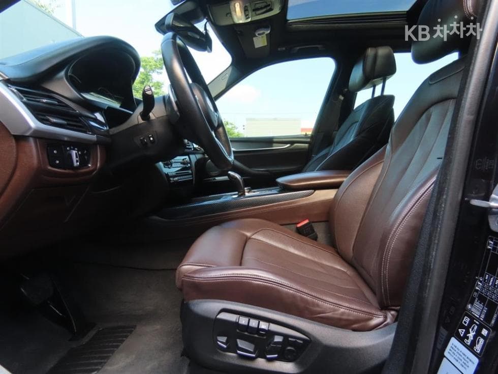BMW - X5 | xDrive M50 15