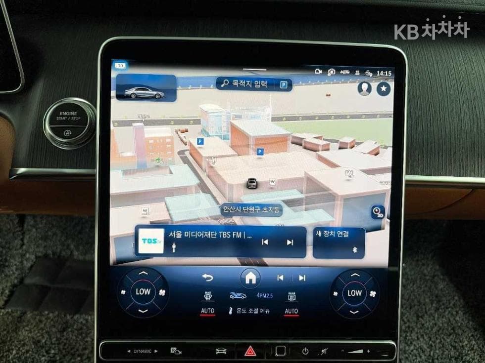 Mercedes-Benz - S-Class | S350 Base 17