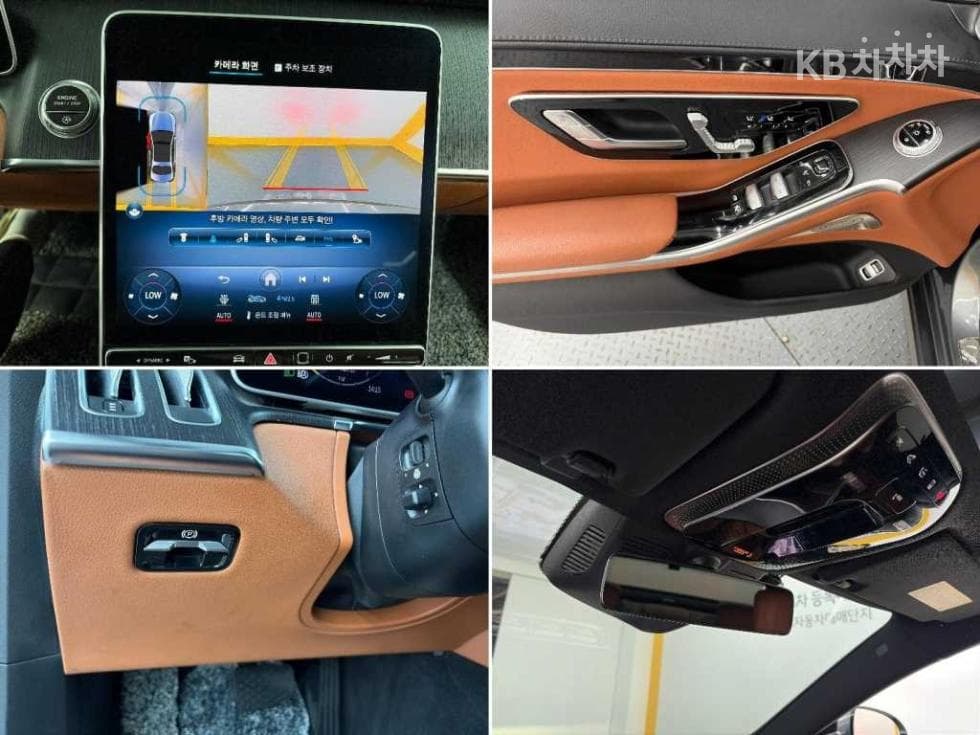 Mercedes-Benz - S-Class | S350 Base 18