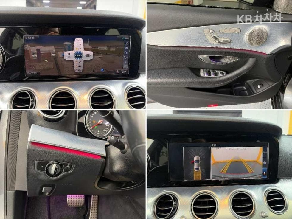 Mercedes-Benz - E-Class | E250 Avantgarde 17