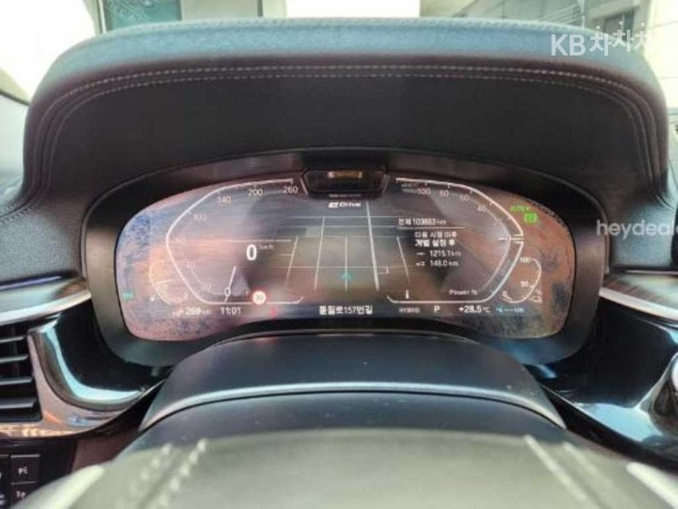 BMW - 5-Series | All New 530 M Sport 5