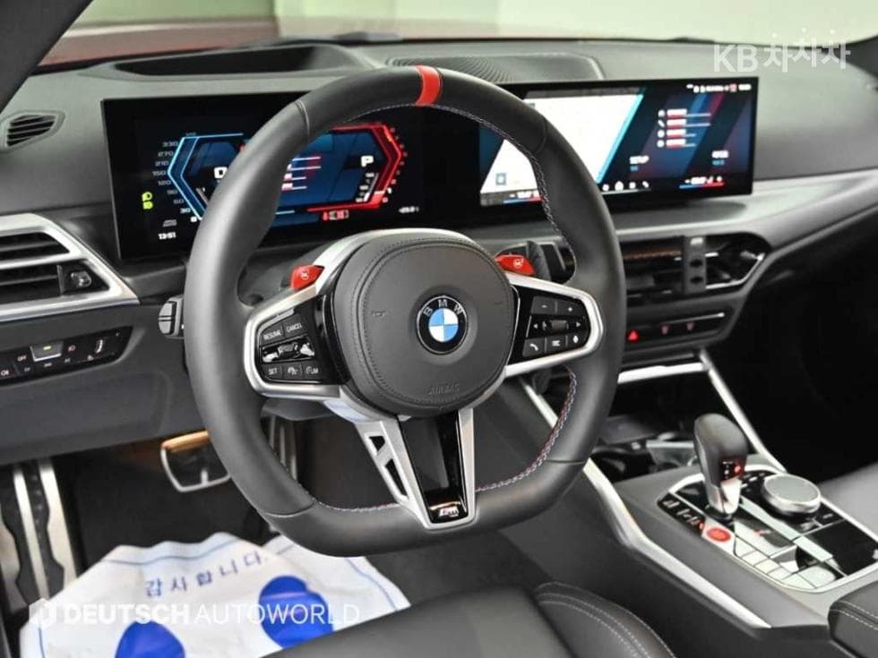 BMW - M2 | MSeries Coupe G87(23~) 13