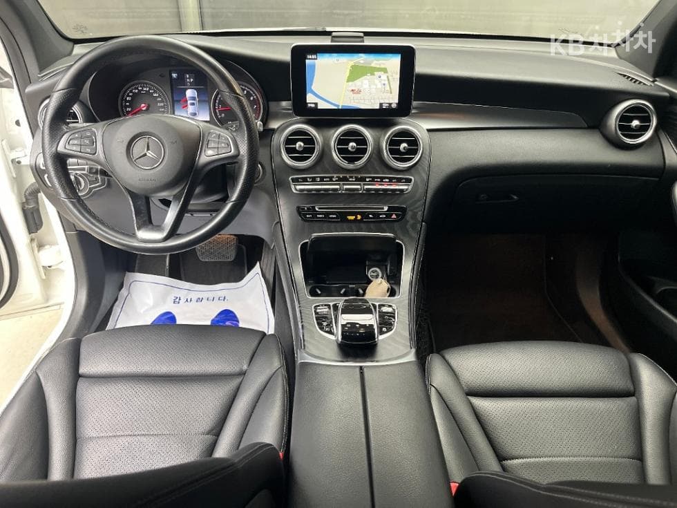 Mercedes-Benz - GLC-Class | 300 4Matic Coupe Base 7