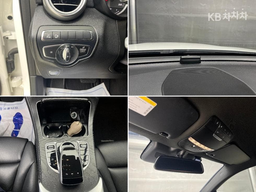 Mercedes-Benz - GLC-Class | 300 4Matic Coupe Base 19