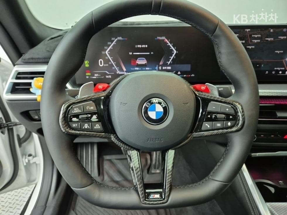 BMW - 4-Series | 420 Gran Coupe M Sport Pro 9