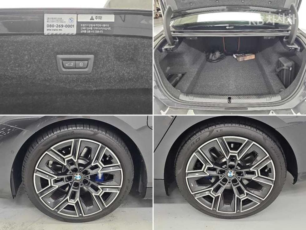 BMW - 5-Series | New 530 xDrive M Sport 19